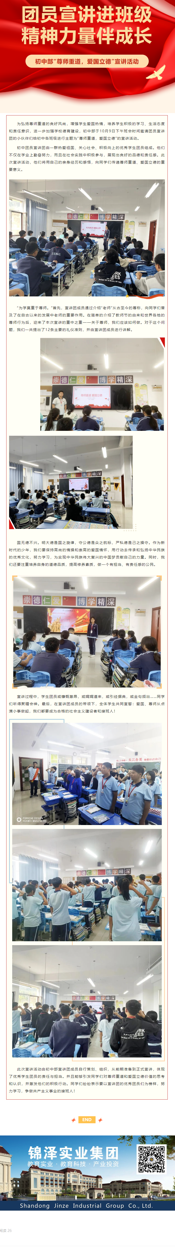 BOBty综合体育·(BOB Sport)官方网站
