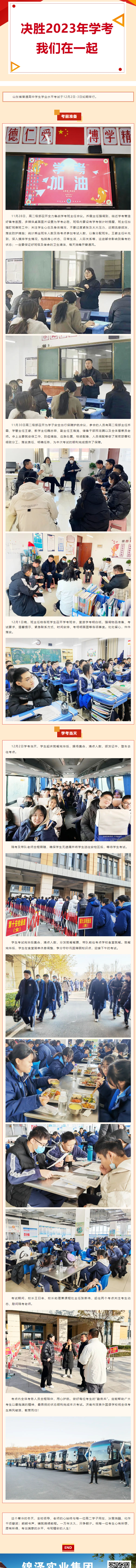 BOBty综合体育·(BOB Sport)官方网站