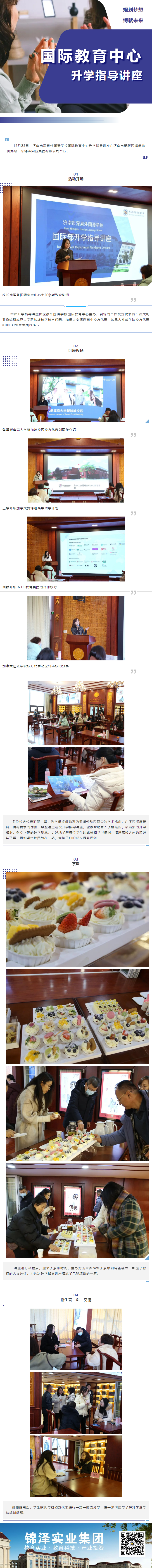 BOBty综合体育·(BOB Sport)官方网站