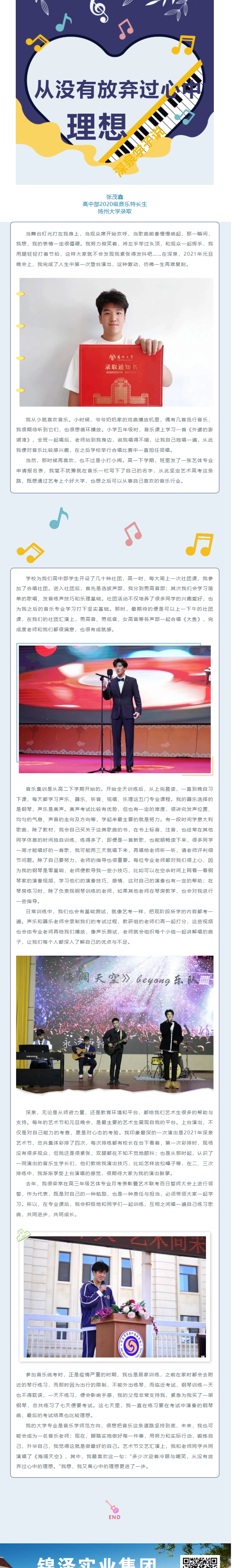 BOBty综合体育·(BOB Sport)官方网站