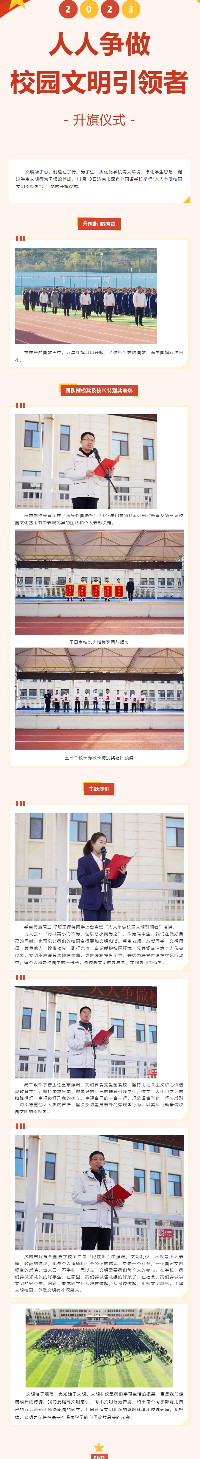 BOBty综合体育·(BOB Sport)官方网站