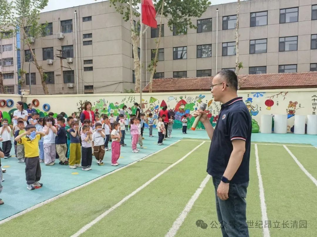 BOBty综合体育·(BOB Sport)官方网站