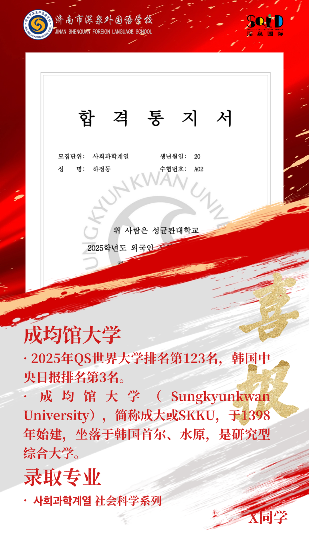 3acdf2cfa0fa07079b1da431201d9106 BOBty综合体育·(BOB Sport)官方网站