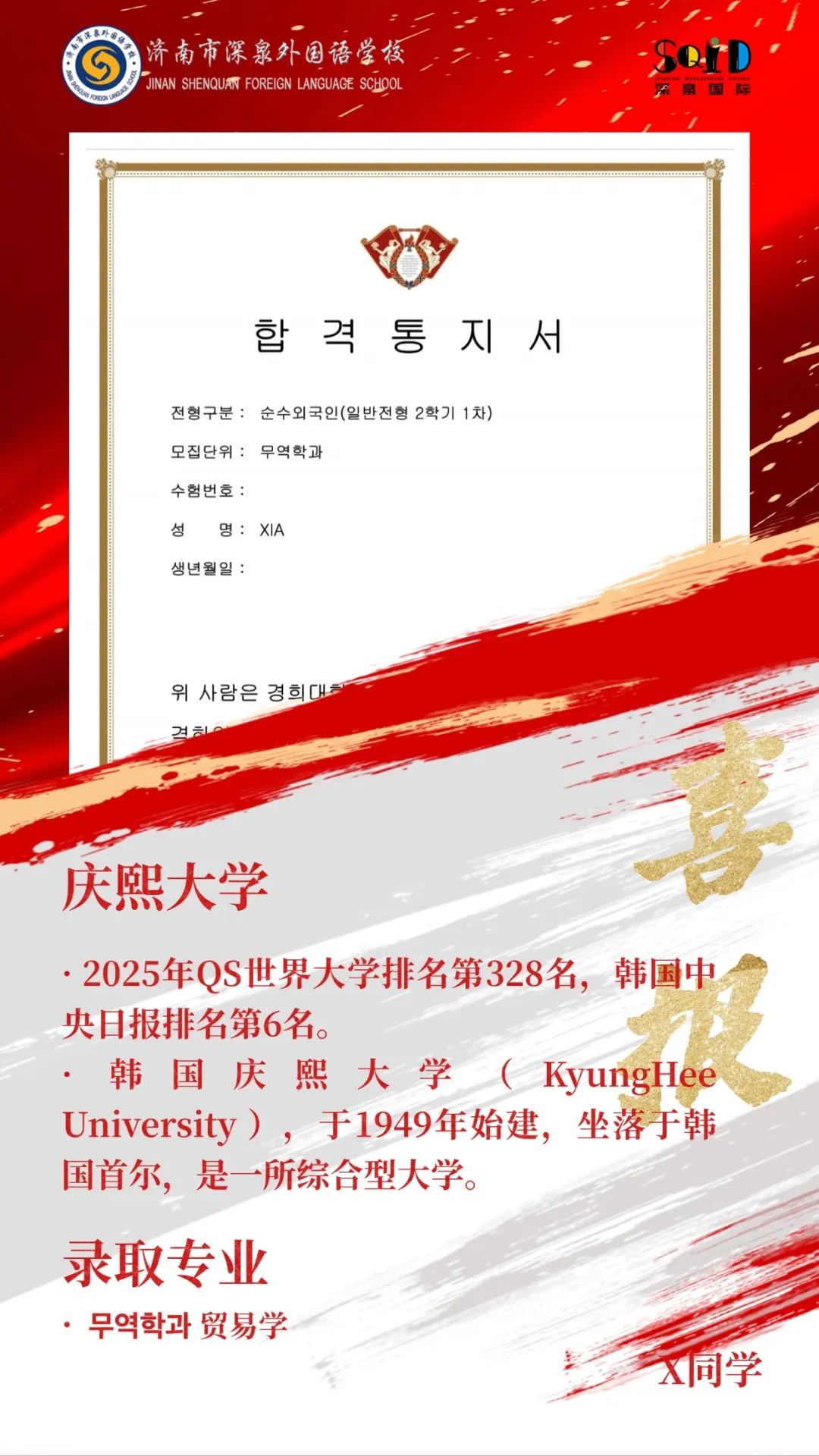 4c0aabd13a95449ca355a0a488803ea4 BOBty综合体育·(BOB Sport)官方网站