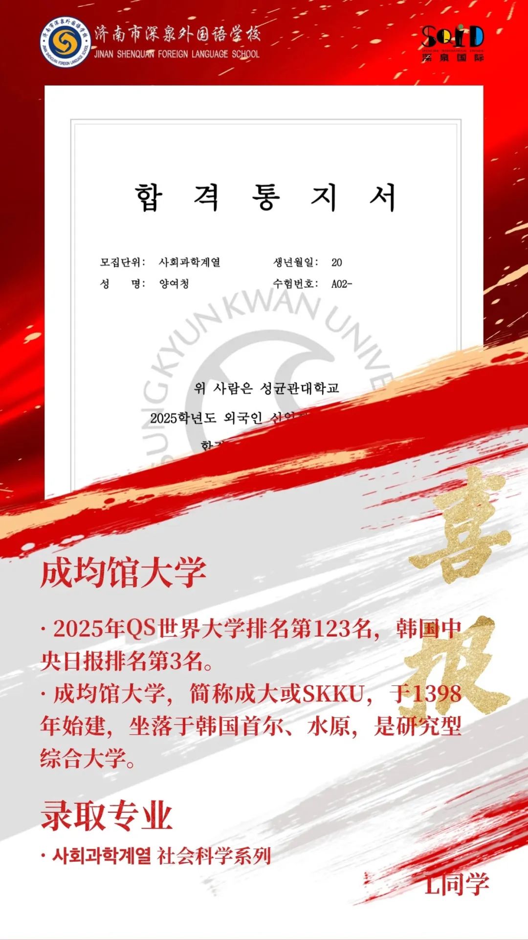 f4f6a36156fc3be8f26827b49a681f84 BOBty综合体育·(BOB Sport)官方网站