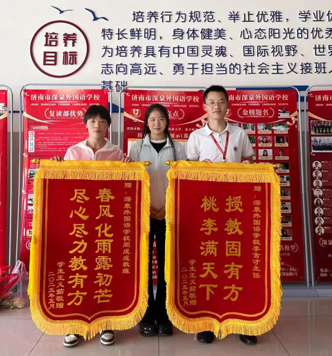 36bc577b159a3d18b479e14196fb7a62 BOBty综合体育·(BOB Sport)官方网站