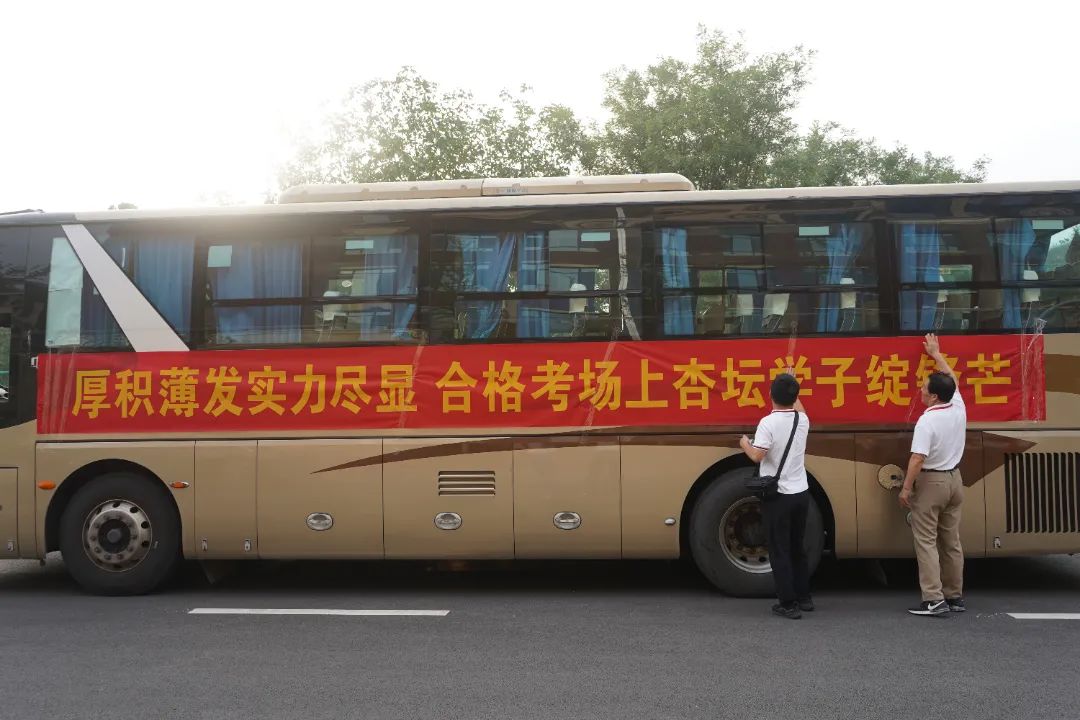 11568861ac7452595af1c2ab2f7a56c4 BOBty综合体育·(BOB Sport)官方网站