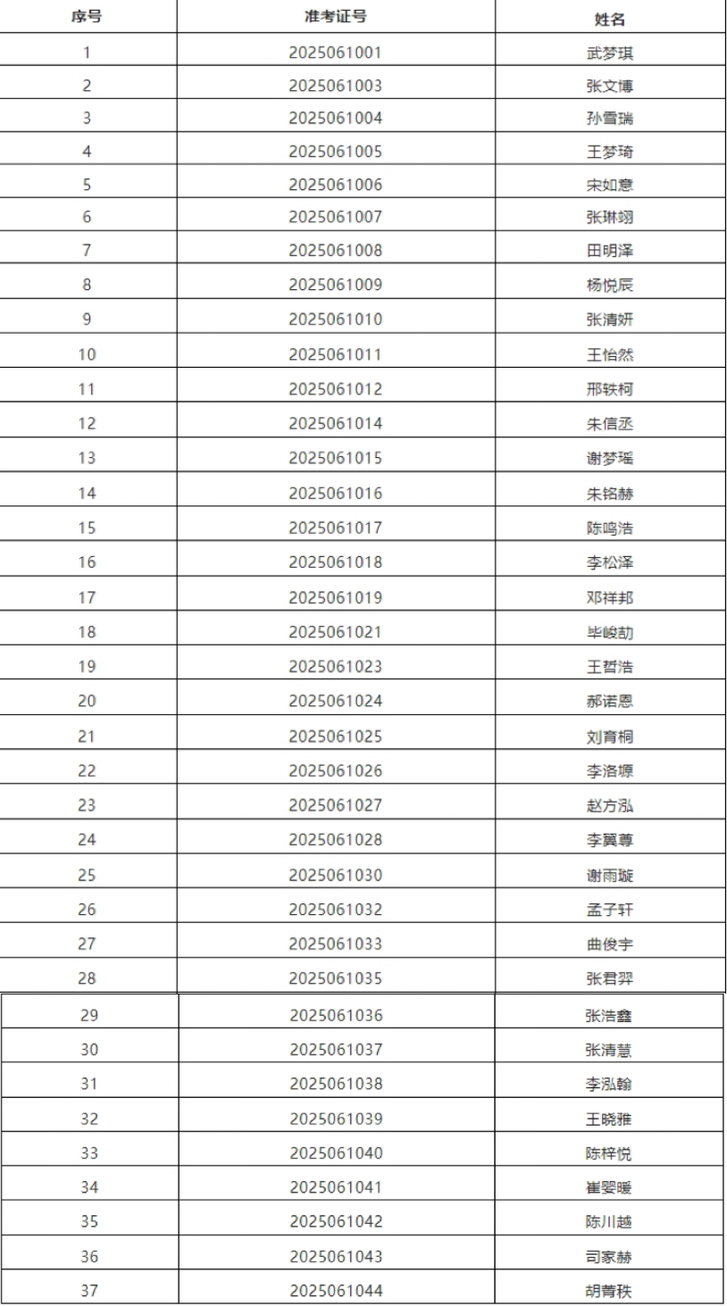 9891de065b6b3706be45ab9e0dd089ea BOBty综合体育·(BOB Sport)官方网站