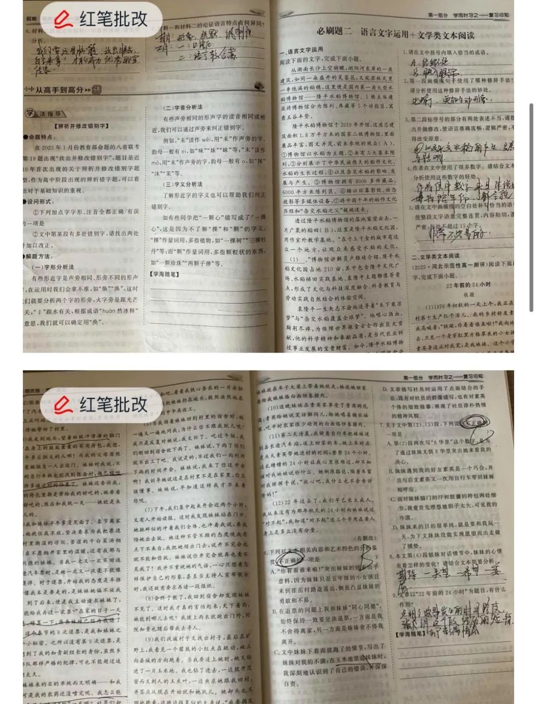bf343bb3cb0421ab46b37c1005bff0ad BOBty综合体育·(BOB Sport)官方网站