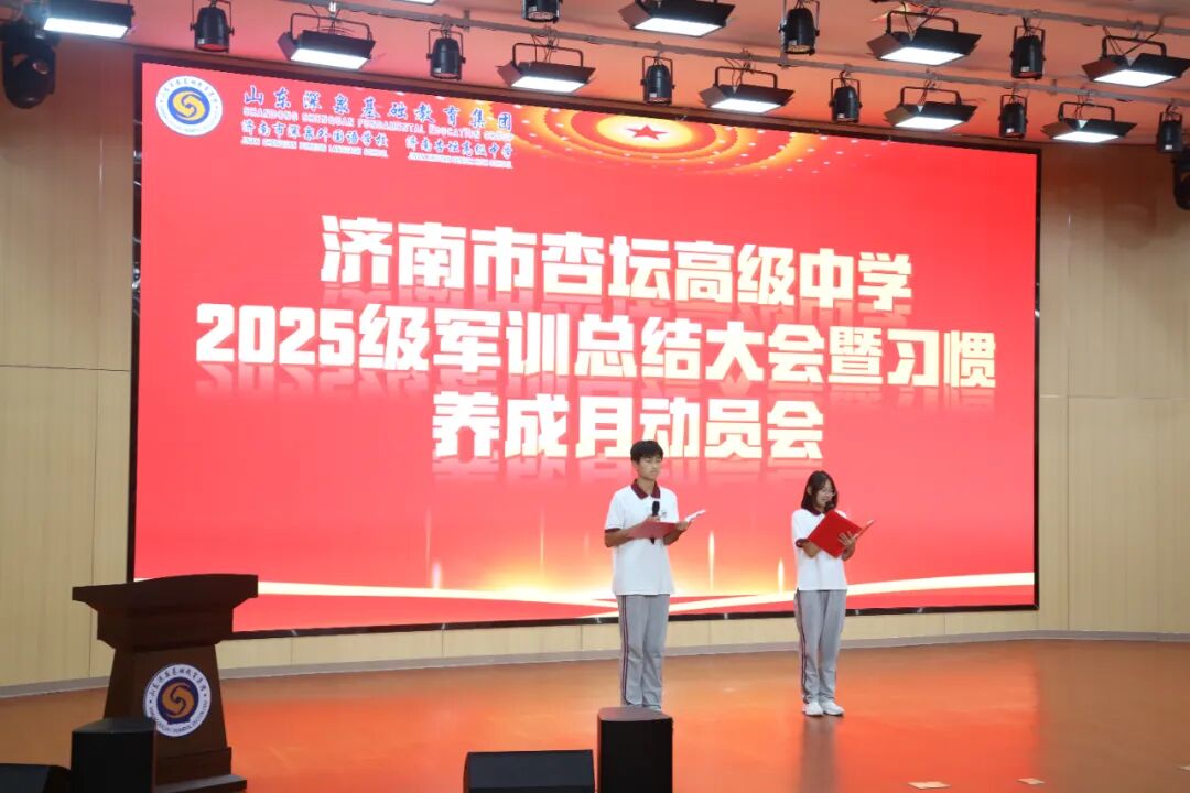 85ec05dbd2f5c512773b7d38e2ef2072 BOBty综合体育·(BOB Sport)官方网站