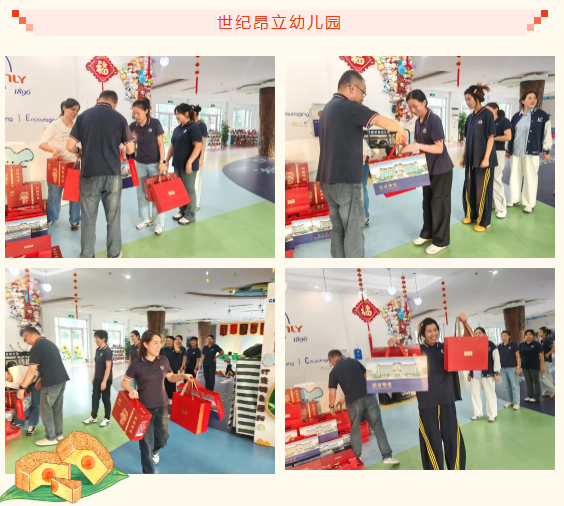 18162f367cc18d667940be3cf888c8ec BOBty综合体育·(BOB Sport)官方网站