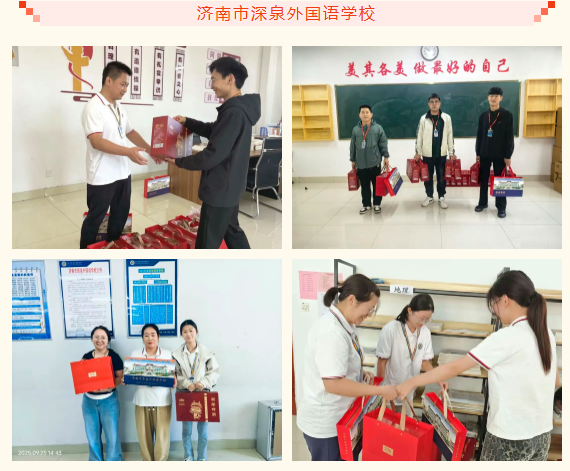 9497766469a738af913175f57b23f438 BOBty综合体育·(BOB Sport)官方网站