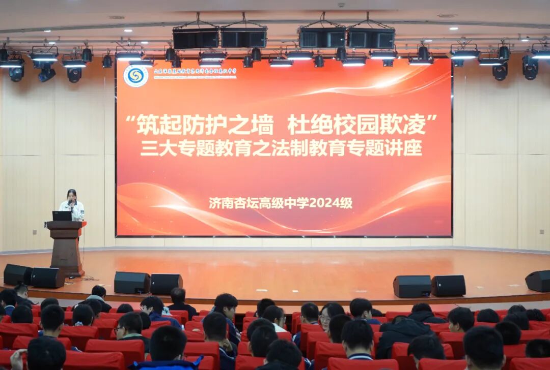 BOBty综合体育·(BOB Sport)官方网站
