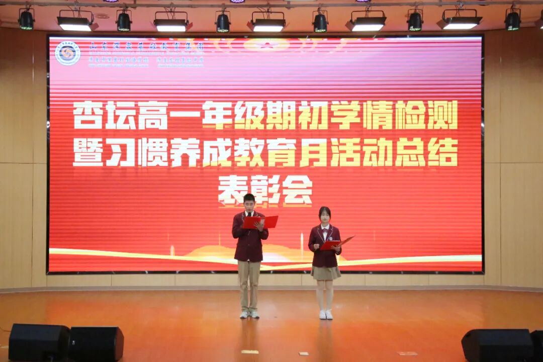 3d9d29f434666dfc98468500f11c935a BOBty综合体育·(BOB Sport)官方网站