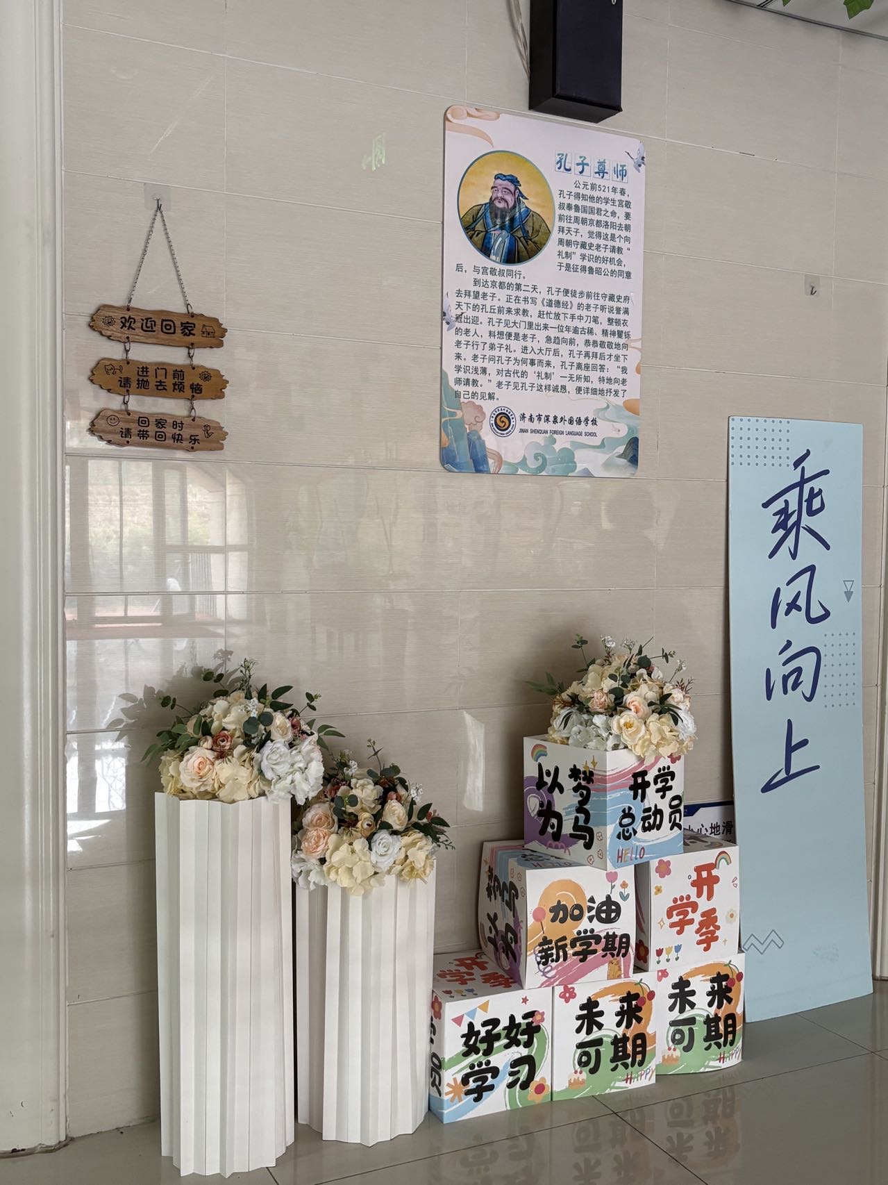 ea77c94055f1f2c29e6637af7956fa18 BOBty综合体育·(BOB Sport)官方网站