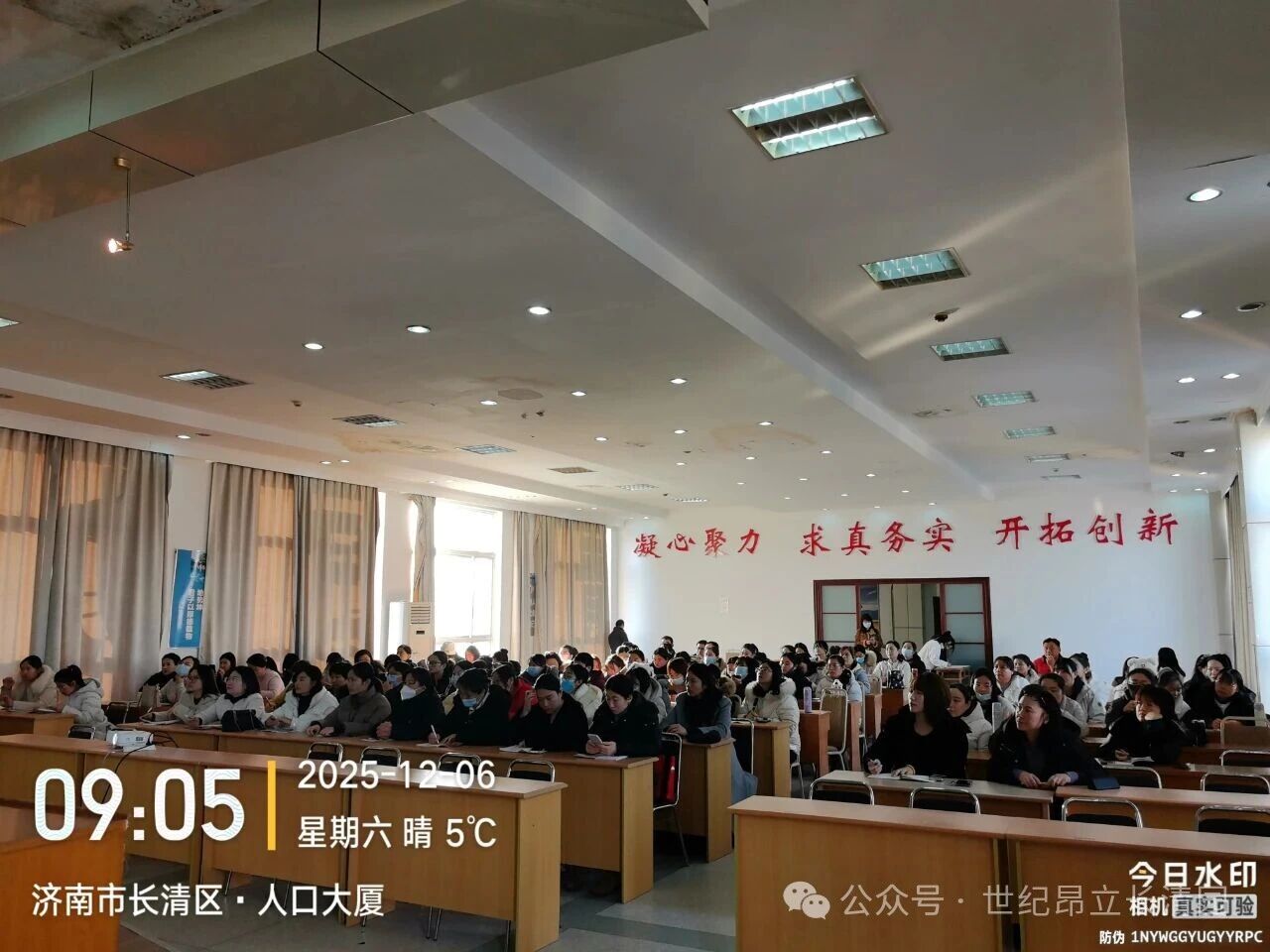 2122289db197d19f01293f1162b9db28 BOBty综合体育·(BOB Sport)官方网站