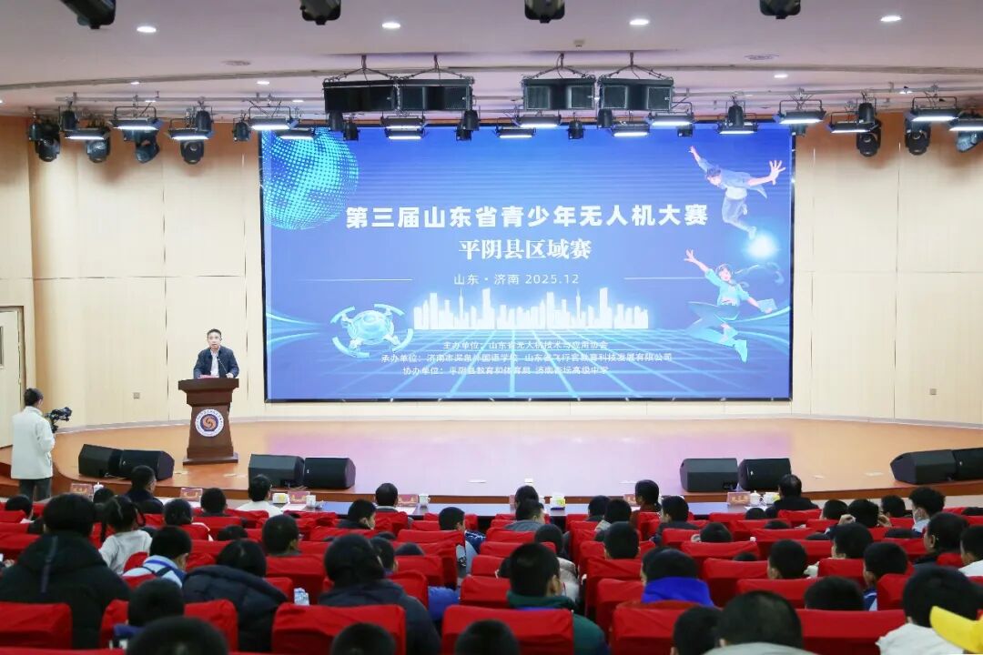 7cc4da931693923ed5c7c7f09d795a66 BOBty综合体育·(BOB Sport)官方网站
