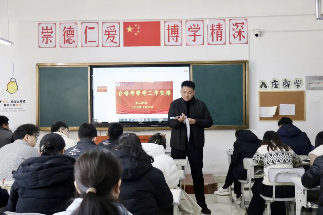 c4bca67faf23846cfcb64e9dd86eafa5 BOBty综合体育·(BOB Sport)官方网站