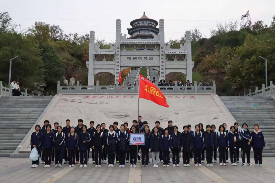 BOBty综合体育·(BOB Sport)官方网站