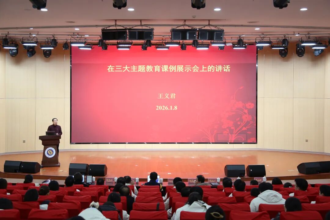 c1631a5692f120e055dc22e1c1d8f19d BOBty综合体育·(BOB Sport)官方网站