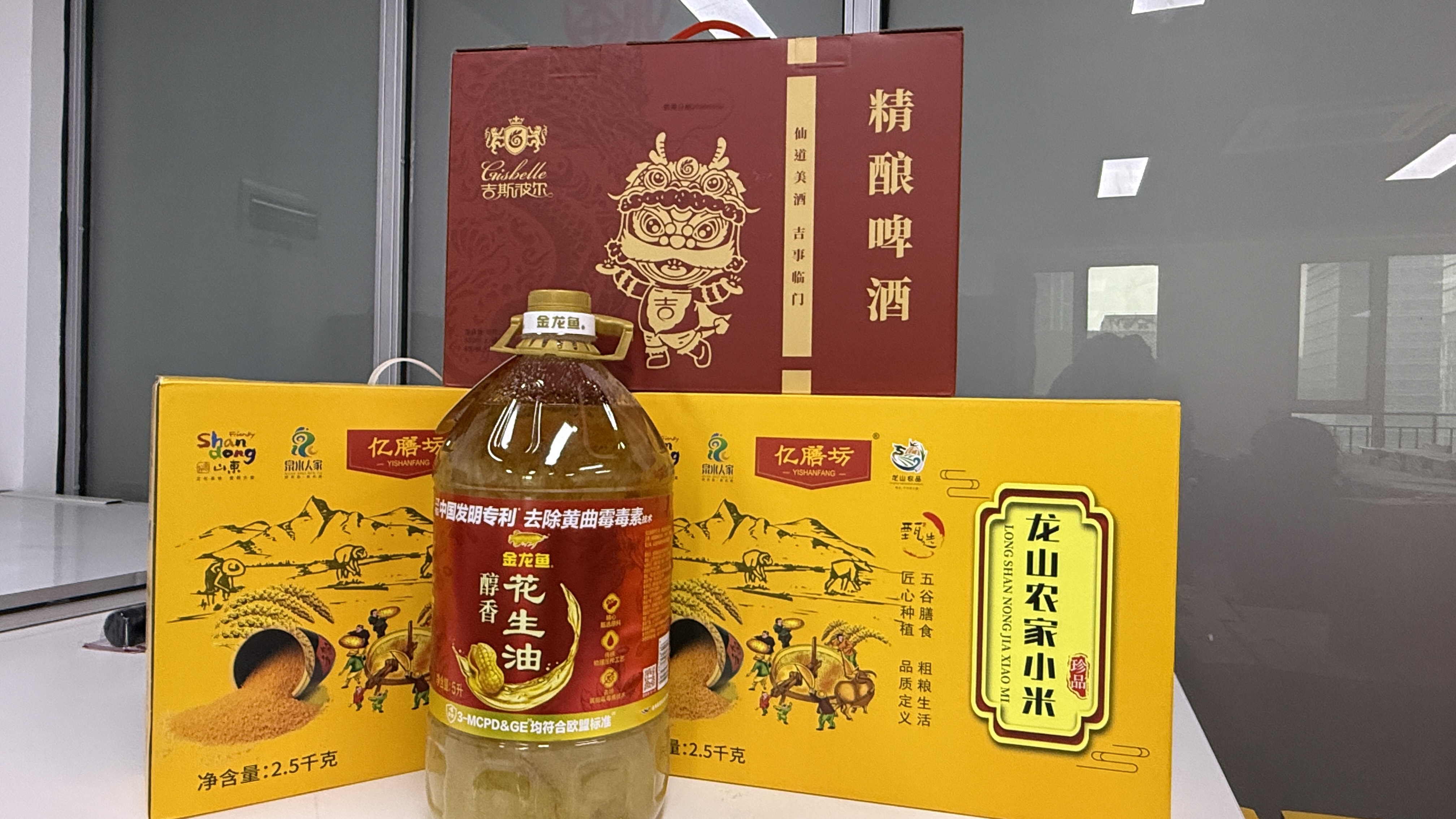 55352c470e68d23f12cca4e3f7f47159 BOBty综合体育·(BOB Sport)官方网站