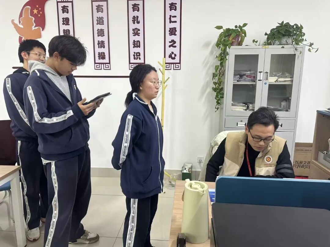 BOBty综合体育·(BOB Sport)官方网站