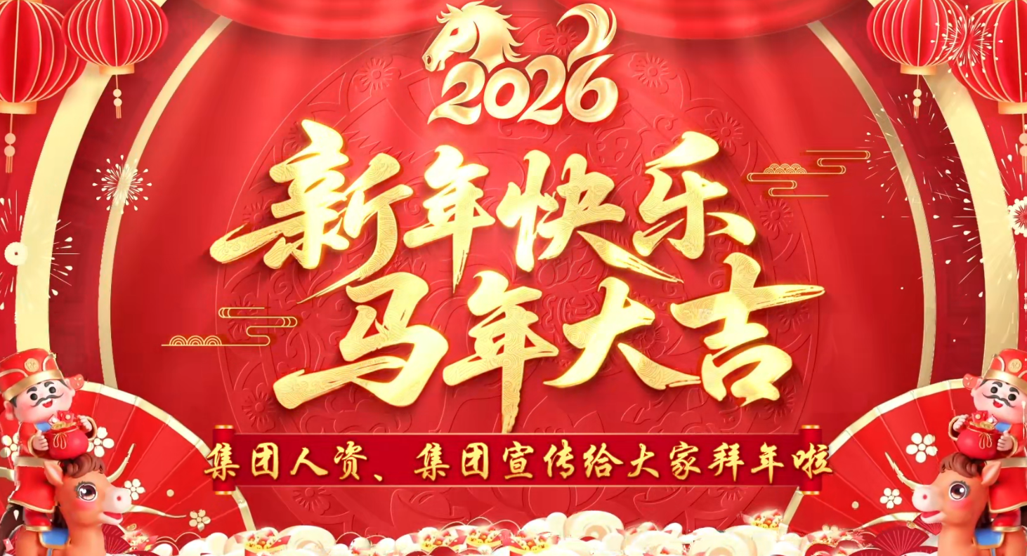 BOBty综合体育·(BOB Sport)官方网站