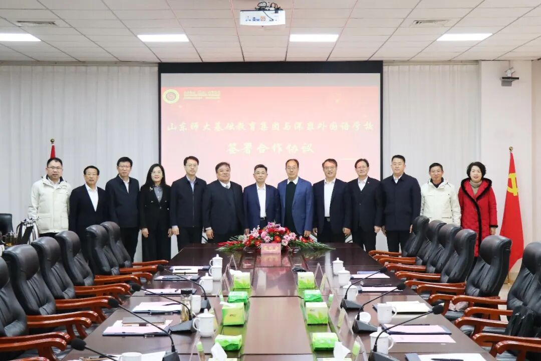 BOBty综合体育·(BOB Sport)官方网站