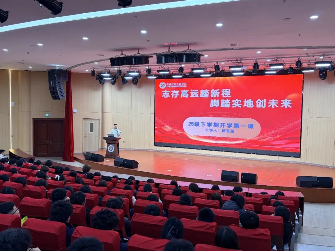 BOBty综合体育·(BOB Sport)官方网站