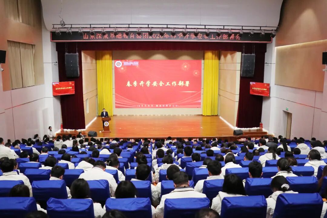 c31f0d78d8aa8f3b89ae61bb8a5d6ae0 BOBty综合体育·(BOB Sport)官方网站