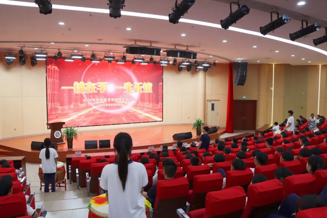 afbcd830e2c374db708d3c2bddd813ef 图片