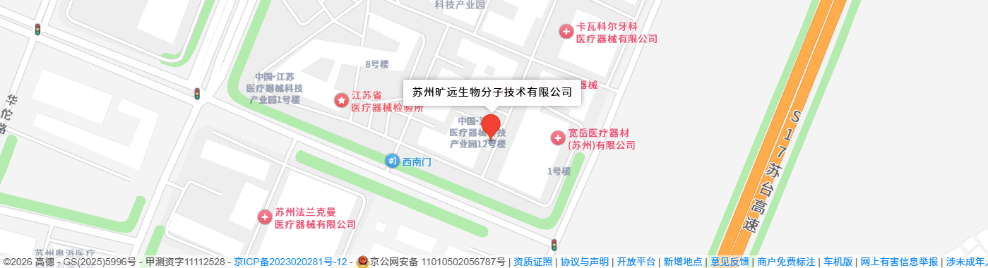 ������k8(�й���)�ٷ���վ