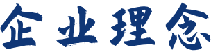 BOBty综合体育·(BOB Sport)官方网站